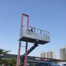통영식자재마트 이미지