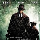 로드 (Road) 27 | 영화: 로드 투 퍼디션 (Road to Perdition, 2002) 줄거리, 결말,추천 이유,감상평