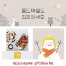 치킨만팔아요 이미지