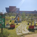 첨단산업단지공원화장실 이미지