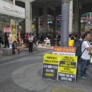 노원문화의거리 이미지