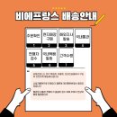 D00050 | 디올 새들 플랩 S5611SLLO_M989 울트라 매트 가죽 여성 블랙 카드지갑