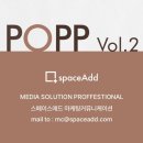 GS25동대문패션 이미지