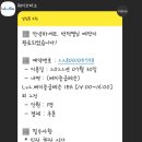 성지파크 이미지