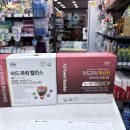 엔스온누리약국 이미지