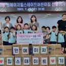 원메이저 힐스테이트 이미지