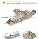 신동아프라자 이미지