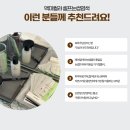 맥미박스