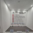 THE 노래연습장 이미지