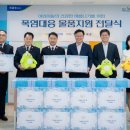 NH 농협 앞 이미지