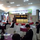 천일학원 이미지