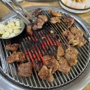면목숯불갈비 이미지