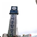 윤희커피