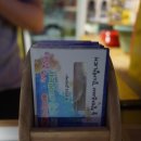 킹콩 실내낚시터 이미지