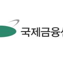 소비자물가, 전월비 둔화 예상. 11월 25bp 금리인하 전망 뒷받침 이미지
