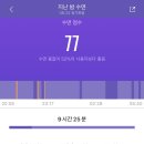 백호물산 - 도봉구 | 백호물산