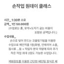 비밤도자기공방