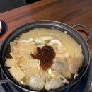 뚜뚜떡볶이