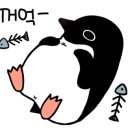 불야성뒷고기