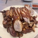 지홍이네족발과쟁반국수 이미지