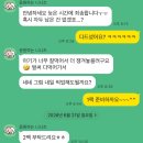 최선구-코이미라이 ,타이벡 홍로센,스페셜 -K멜론, 레이니어 체리, 코럴체리 ,블루베리, 김성훈 대추방토