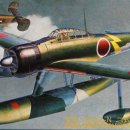 A6M2-N 함상전투기 이미지