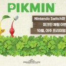 여주-0928 네이버블로그