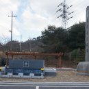 서짓골(2013년) 이미지