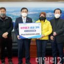 경남대리운전연대노동조합 이미지