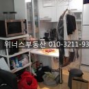 굿모닝위너스4차 이미지