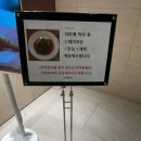 G타워 컨벤션 시식 후기!