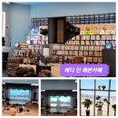 메디헤븐 이미지