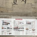 미스터스시 네이버블로그