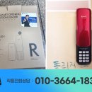 디지털프라자 화장실 이미지