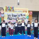 구세군오가지역아동센터 이미지