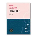 자유북스