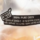 리오베이커리 이미지