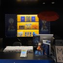 소망 동물병원 | 관극기록:) 연극 '라이프 오브 파이' 박강현회차 관람후기