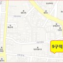 은혜식육점 이미지