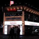 갑인농장 이미지