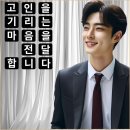 헤아림장례식장