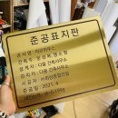 골드헤어 이미지