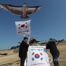 연 이미지