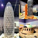 한국타이어 내포점 | 건축의 거장👍<미래긍정: 노먼 포스터>후기 서울시립미술관 5월6월 무료전시