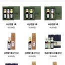 예손자립원