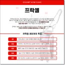 고운빛피부과의원 이미지