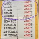 으뜸꼬마김밥 이미지