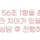 서울디테일구강내과치과의원 이미지