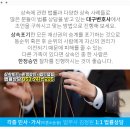 불로연합정형외과의원 이미지