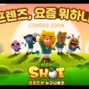 메인골프